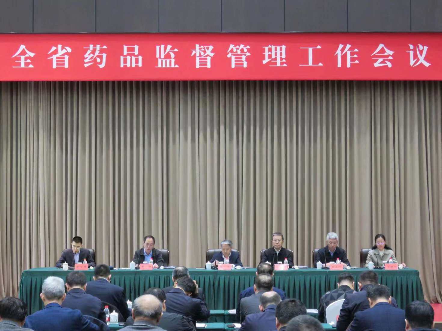 省藥監(jiān)局修訂發(fā)布《遼寧省藥品上市許可持有人及其關(guān)鍵人員主體責(zé)任清單》