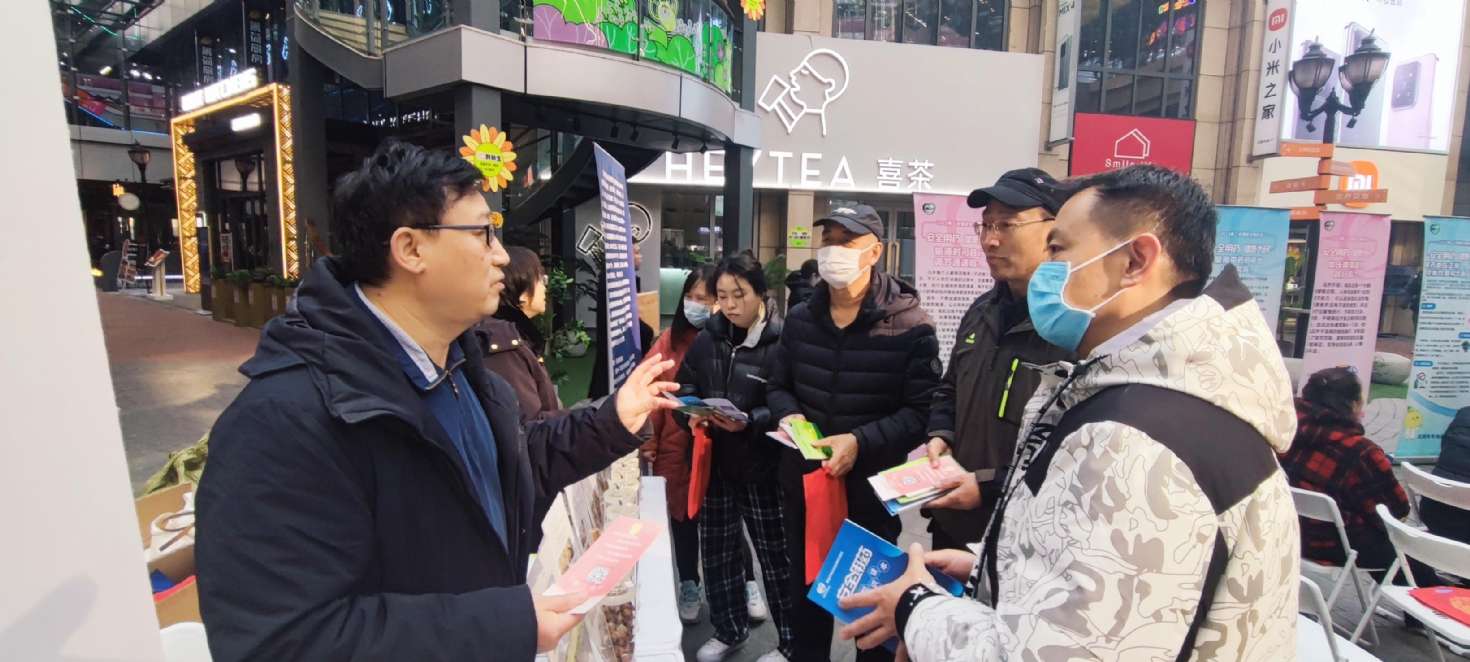 2023年遼寧省暨沈陽(yáng)市“安全用藥月”活動(dòng)在沈陽(yáng)啟動(dòng)